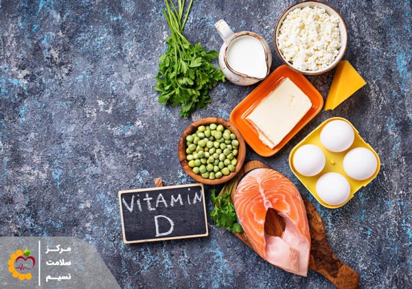 مواد غذایی حاوی ویتامین D مصرف کنید تا پوکی استخوان درمان شود