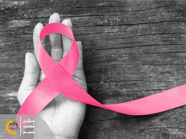 سرطان پستان چیست ؛ علائم، تشخیص و درمان بیماری سرطان سینه