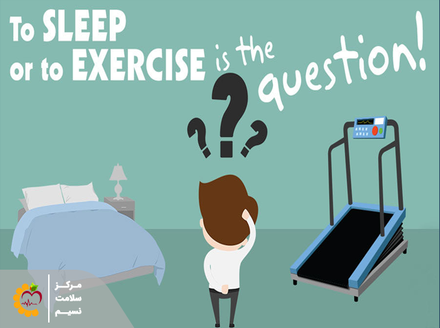 3 ورزش برای بیخوابی و بهبود کیفیت خواب