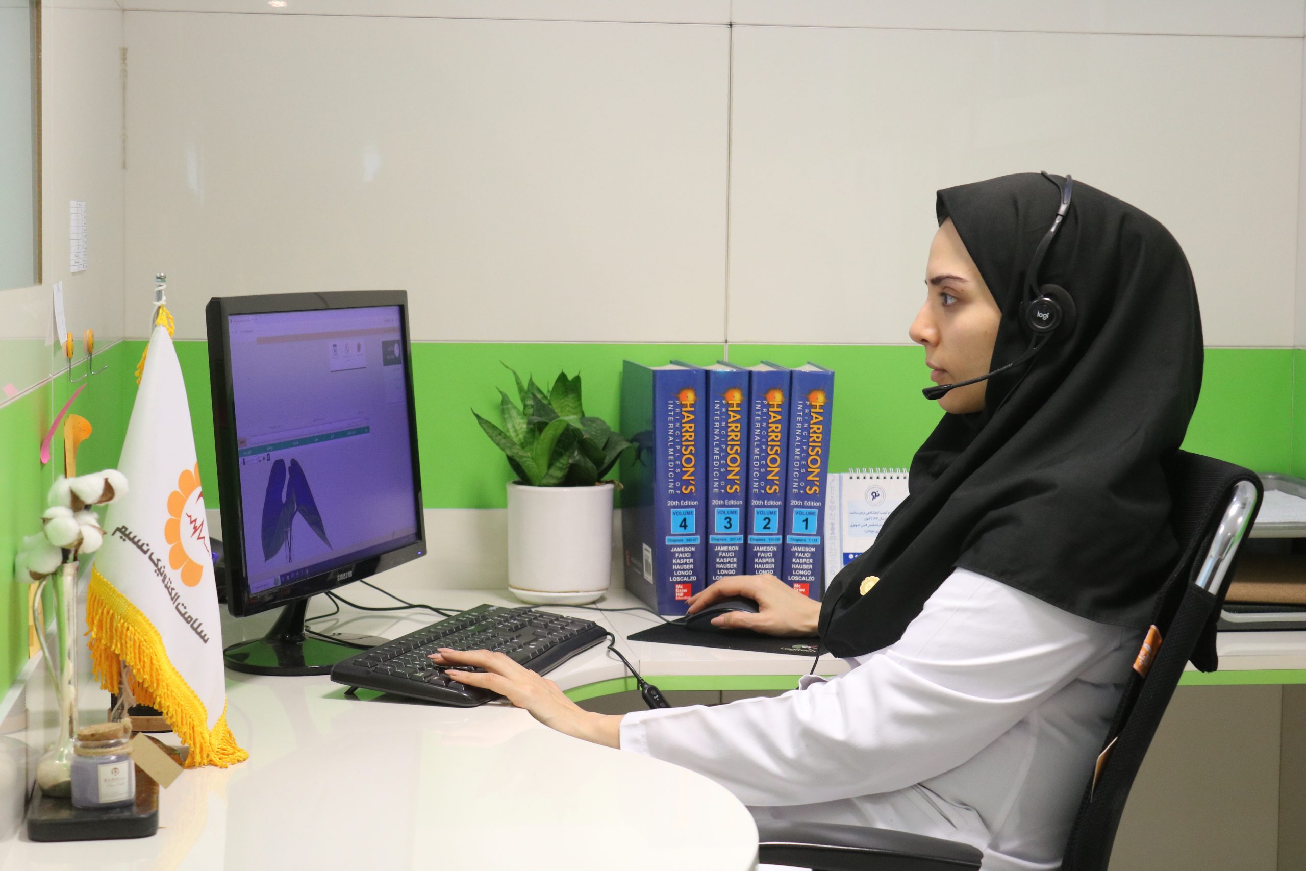 مرکز مراقبت، پیگیری و تماس (CFC)